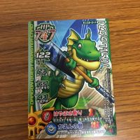 ドラゴンクエスト モンスター バトルロード カード まとめ バトルレックス 亡霊の騎士 ヘルパイレーツ プチアーノン 26 サムネイル 7