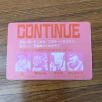 Street Fighter TCG Cards Guile Ryu Honda Lot 19 Cards サムネイル 8
