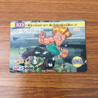 Street Fighter TCG Cards Guile Ryu Honda Lot 19 Cards サムネイル 9