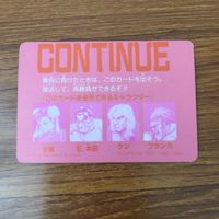 Street Fighter TCG Cards Guile Ryu Honda Lot 19 Cards サムネイル 10