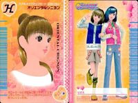 カード オシャレ魔女 ラブ and ベリー ヘア＆メイクアップ まとめ H プチおだんごヘア オリエンタルシニヨン そとまきワンレグヘア マリンヘア 着せ替え 美少女 サムネイル 3