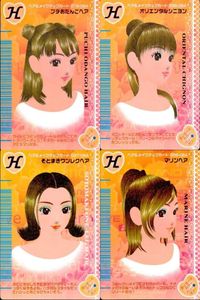 カード オシャレ魔女 ラブ and ベリー ヘア＆メイクアップ まとめ H プチおだんごヘア オリエンタルシニヨン そとまきワンレグヘア マリンヘア 着せ替え 美少女 サムネイル 1