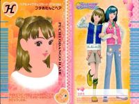 カード オシャレ魔女 ラブ and ベリー ヘア＆メイクアップ まとめ H プチおだんごヘア オリエンタルシニヨン そとまきワンレグヘア マリンヘア 着せ替え 美少女 サムネイル 2