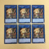 遊戯王 ノーマル カード トレーディングカード 天威の拳僧 まとめ