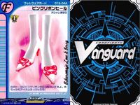 ヴァンガード 天智覚命 ラブandベリー フットウェア まとめ シャイニープラネット ジュエリーサンダル あみあげブーツ ローファー 他 ラブアンドベリー オシャレ魔女 ラブ EX ヘア メイクアップ o9-1 ＿15 サムネイル 8