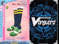 ヴァンガード 天智覚命 ラブandベリー フットウェア まとめ シャイニープラネット ジュエリーサンダル あみあげブーツ ローファー 他 ラブアンドベリー オシャレ魔女 ラブ EX ヘア メイクアップ o9-1 ＿15 サムネイル 4