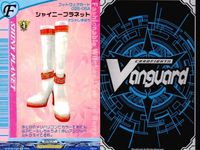 ヴァンガード 天智覚命 ラブandベリー フットウェア まとめ シャイニープラネット ジュエリーサンダル あみあげブーツ ローファー 他 ラブアンドベリー オシャレ魔女 ラブ EX ヘア メイクアップ o9-1 ＿15 サムネイル 6