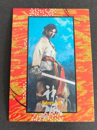 末弥純 ハイビジュアルカードコレクション カード KAMUI 2 神威 JUN SUEMI 019 日本武尊 サムネイル 1