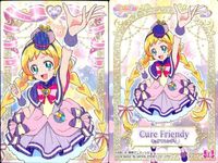 プリキュア カード まとめ プリキュアカード キュアプレシャス キュアスパイシー キュアヤムヤム キュアフィナーレ 他4枚 サムネイル 3