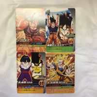 カード トレカ まとめ ドラゴンボール 孫 悟飯 悟空 52