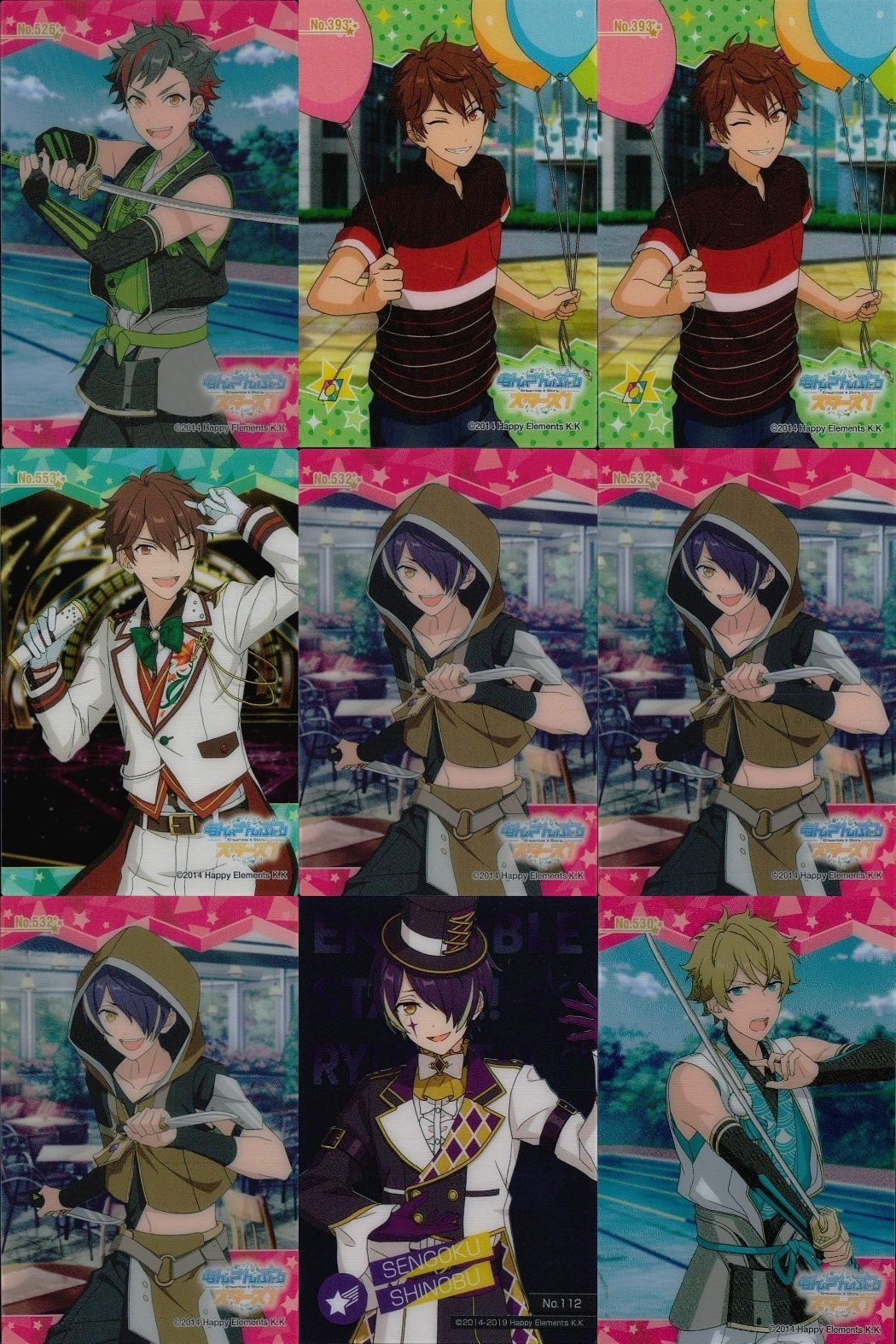 カード まとめ あんさんぶるスターズ あんスタ クリア 乱凪砂 巴日和 七種茨 漣ジュン 朔間零 凪砂 巴日和 No.SP119 SP120 SP121 SP122 SP123
