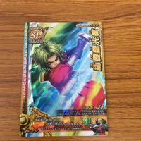 ドラゴンクエスト モンスター バトルロード カード まとめ 20 サムネイル 2