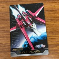 ガンダム カード トレカ まとめ 58 サムネイル 5