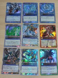 レア 9枚セット レジェンズ LEGENDZ シロン ガリオン クラウン ルアンヴィーノ カード