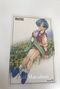 To Heart Dengeki Daioh Card Promo Non Sale Presents03 サムネイル 1
