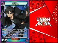 カード ユニオンアリーナ ソードアート・オンライン SAO SR まとめ 「キリト」EX08BT/SAO-2-049 SR（スーパーレア） ４枚セット サムネイル 3
