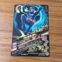 カード トレカ まとめ ガンバライジング SR スーパー1 ライダーマン バイオライダー X 58 サムネイル 8