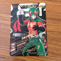 カード トレカ まとめ ガンバライジング SR スーパー1 ライダーマン バイオライダー X 58 サムネイル 4