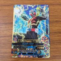 カード トレカ まとめ ガンバライジング SR スーパー1 ライダーマン バイオライダー X 58 サムネイル 5