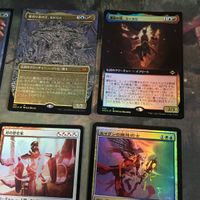 多色 マルチ 優良 Foil 直近高騰カード 被り無しコレクション 8枚 MTG まとめ 暁冠の日向 裏切り者の王、セドリス 運命の炎 サムネイル 3