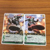 Rangers Strike Kamen Rider New 1 2 Card Lot Vintage サムネイル 1