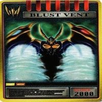 Kamen Rider Ryuki Advent Card Blast Vent