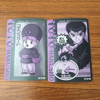 カード トレカ まとめ 幽遊白書 幽助 桑原 55 サムネイル 4