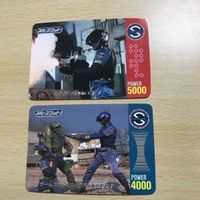 交渉歓迎 ca8-3 マイナーカード ブルースワット レア No. 4 7 0220 サムネイル 1