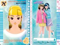 カード オシャレ魔女 ラブ and ベリー ヘア＆メイクアップ まとめ H そよかぜカールヘア M×2サイドカール キューティーガール ホットバンダナ 着せ替え 美少女 サムネイル 5