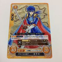 ファイヤーエムブレム サイファ カード まとめ ルフレ（男） ベレト ベレス セリス リーフ 25 サムネイル 8