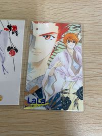 カード 遙かなる時空の中で まとめ LaLa 水野十子 イノリ 遥か ラミネート ラミカ 非売品 八葉 サムネイル 2