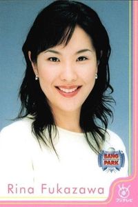フジテレビ アナウンサー アナ カード 深澤里奈 A055 女子アナ 40周年 番組博覧会 トレーディングカード やくみつる サムネイル 1