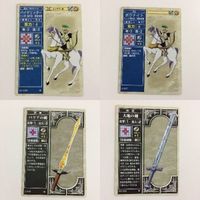 60 66 68 バイゲリッター ボウナイトナルト バリアの剣 大地の剣 ファイアーエムブレム NARUTO FIRE CARDGAME EM サムネイル 1
