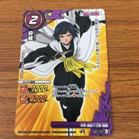 ミラクル バトル ブリーチ カード まとめ 砕蜂 朽木 ルキア 石田 雨竜 17 サムネイル 2
