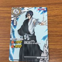 ミラクル バトル ブリーチ カード まとめ 砕蜂 朽木 ルキア 石田 雨竜 17 サムネイル 4