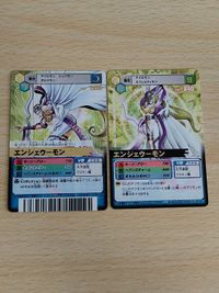 デジモンカード 旧デジモンカード エンジェウーモン DM02-070 Dα-165 バトルターミナル サムネイル 1