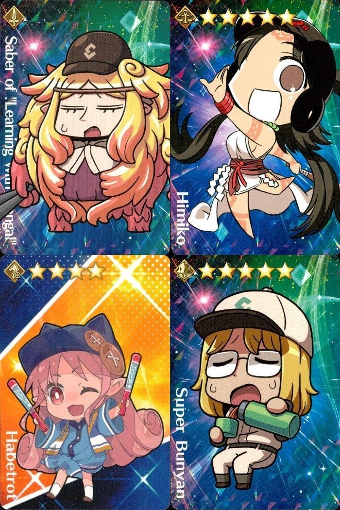 カード Fate FGO グレイルリーグ 野球 まとめ マンガで分かるセイバー 卑弥呼 ハベトロット
ライダー スーパーバニヤン
アルターエゴ コレクション ap304 o14