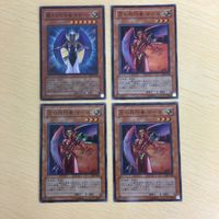 42 41 43 遊戯王 スーパーレア ノーマル カード トレーディングカード 雙極の破械神 不知火の宮司 水面のア サムネイル 5