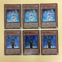 42 41 43 遊戯王 スーパーレア ノーマル カード トレーディングカード 雙極の破械神 不知火の宮司 水面のア サムネイル 3