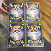 ポケモンカード 新裏面 まとめ トレーナーカード グッズ 4枚 くちたたて 36 サムネイル 2