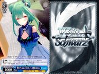 ホロライブ ヴァイスシュヴァルツ まとめ 潤羽 るしあ 終わらないハロウィン どんな時でも一緒 台パン 穏やかな時間 TD 85 92 86 90 085 092 086 090 8枚 ヴァイス ap167 o20 サムネイル 3