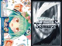 ホロライブ ヴァイスシュヴァルツ まとめ 潤羽 るしあ 終わらないハロウィン どんな時でも一緒 台パン 穏やかな時間 TD 85 92 86 90 085 092 086 090 8枚 ヴァイス ap167 o20 サムネイル 8