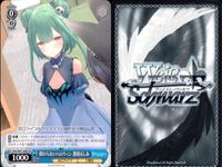 ホロライブ ヴァイスシュヴァルツ まとめ 潤羽 るしあ 終わらないハロウィン どんな時でも一緒 台パン 穏やかな時間 TD 85 92 86 90 085 092 086 090 8枚 ヴァイス ap167 o20 サムネイル 2