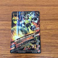 ガンバライド ライジング カード 01 ゼロワン ブレイキング マンモス SP 2 サムネイル 2