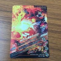 カード トレカ ガンバライジング LR 龍騎 リバイブ 16 サムネイル 2