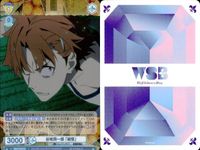 カード 文豪ストレイドッグス 文スト R レア まとめ 谷崎潤一郎 福地桜痴 細雪 鏡獅子 ヴァイスシュヴァルツブラウ キラ ヴァイス サムネイル 6