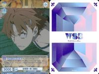 カード 文豪ストレイドッグス 文スト R レア まとめ 谷崎潤一郎 福地桜痴 細雪 鏡獅子 ヴァイスシュヴァルツブラウ キラ ヴァイス サムネイル 4