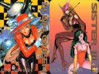永井豪 マガジン コレクションカード まとめ シスタージル スラムクイーン サムネイル 1
