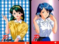 P`sCLUB 購入 特典 公式通販 スーパーリアル麻雀 カード まとめ No 1 2 サムネイル 1