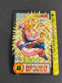 状態難あり ドラゴンボール カードダス まとめ 169 170 PPカード 978 バンプレカード 18号 てれびでんわ 孫悟飯 サムネイル 4